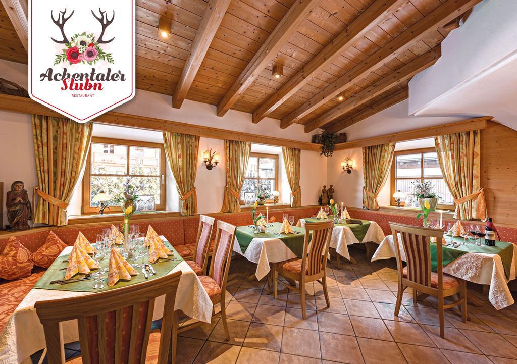 Deva Achentaler Vitalhotel Unterwössen Екстериор снимка